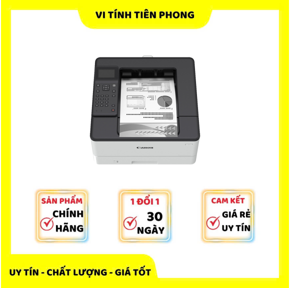 Máy in laser đen trắng Canon LBP 243DW